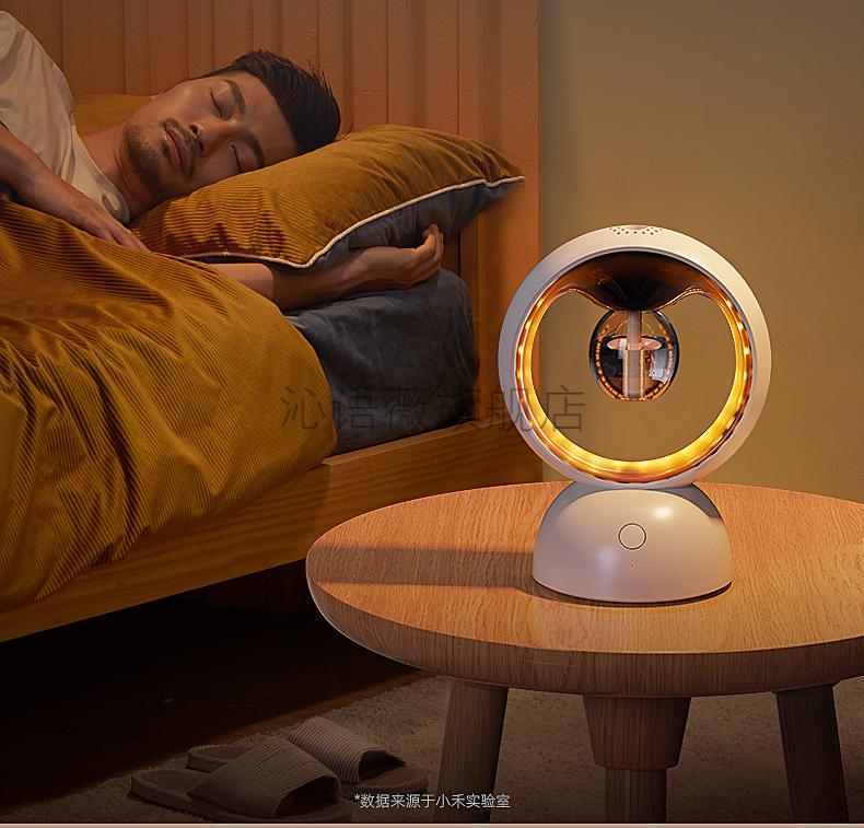 小禾灭蚊灯诱蚊小禾星团瓶驱蚊器灭蚊子灯卧室内婴儿电蚊香插电式家用