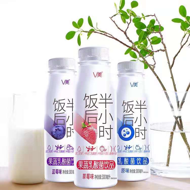 新希望v美乳酸菌饮品300ml15瓶新货新希望牛奶v美果蔬乳酸菌饮品蓝莓