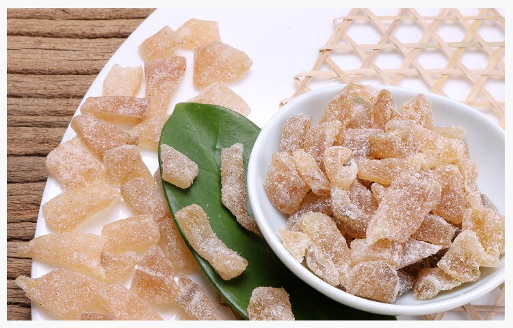 佳梅佛手果 潮州特产佛手柑凉果 薄荷佛手 香橼果佛手瓜 老香黄 180g