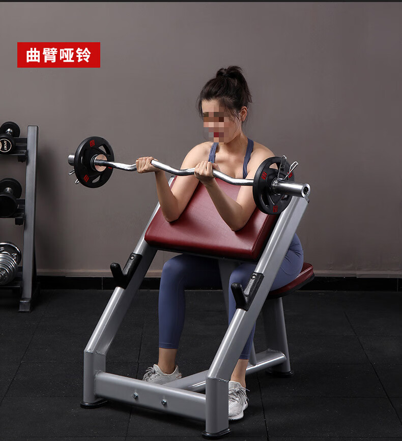 槿栀轻奢品牌轻奢品牌商用哑铃凳肱二头肌训器健身房哑铃椅健身器材