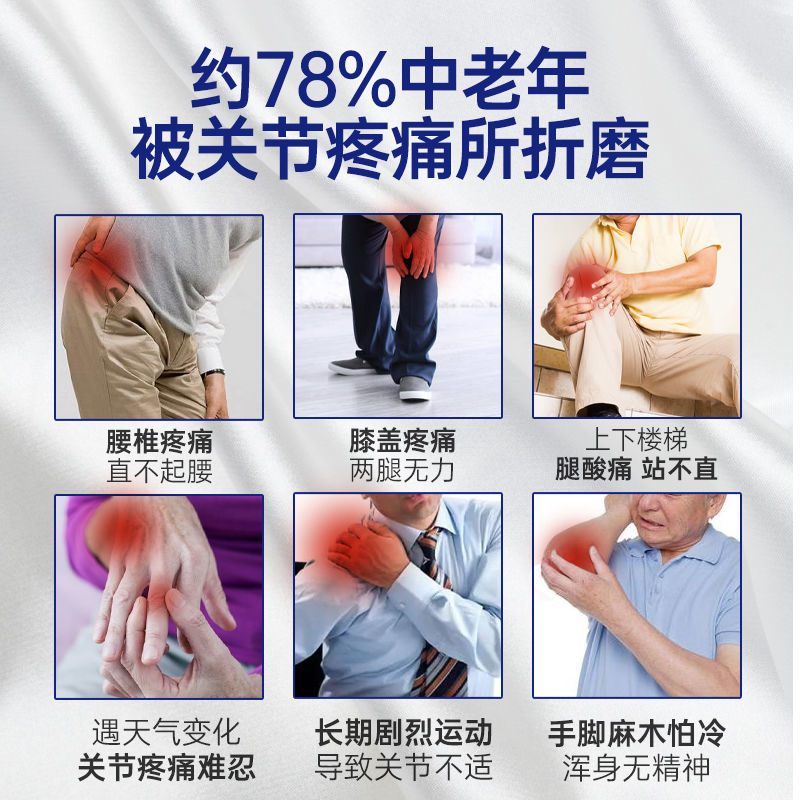 氨糖软骨素钙片增加骨密度老年养护关节补钙补氨糖氨软骨素dk液体钙2