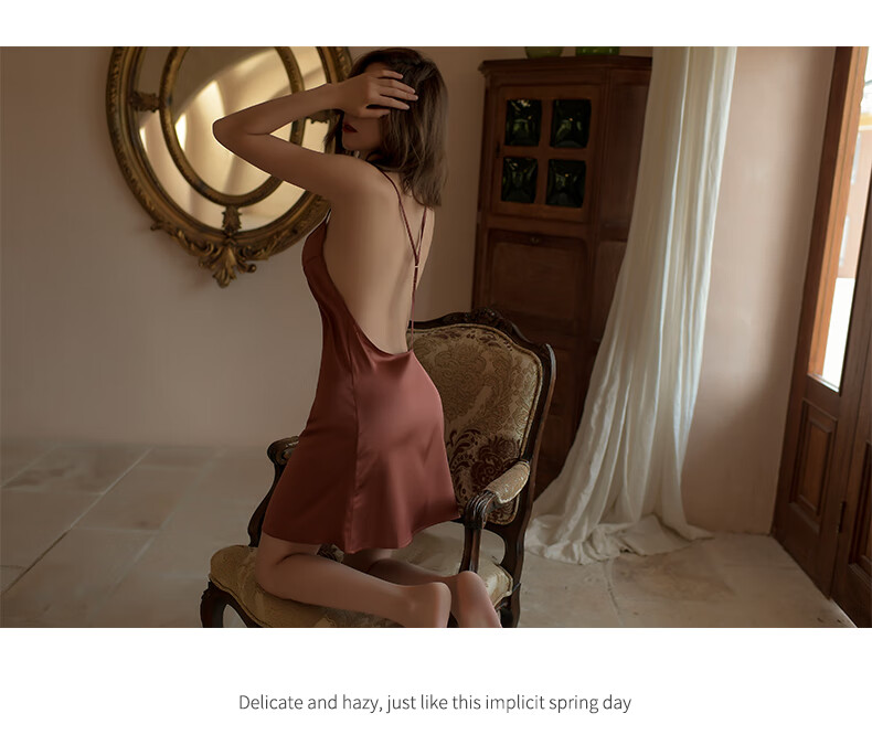 曼烟女诱惑性感情趣睡衣深v吊带轻奢纯色睡裙高端连衣裙绯色琥珀焦糖
