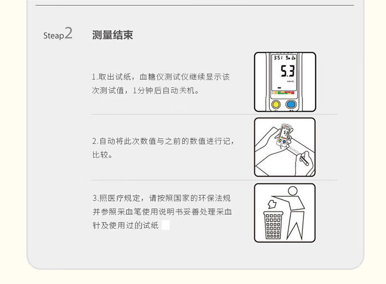f08ea6e9feca09a8.jpg