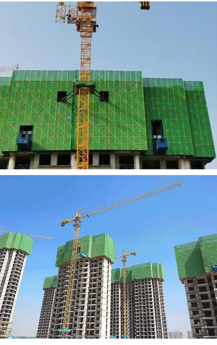 建筑爬架网片工地高层施全防护冲孔外墙脚手架防坠外架钢板网 1.2*1.