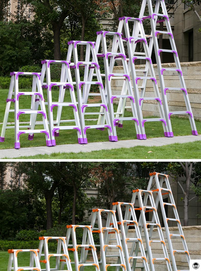 轶然欧品伸缩梯子家用折叠多功能梯登远加厚折叠铝合金人字梯家用梯子