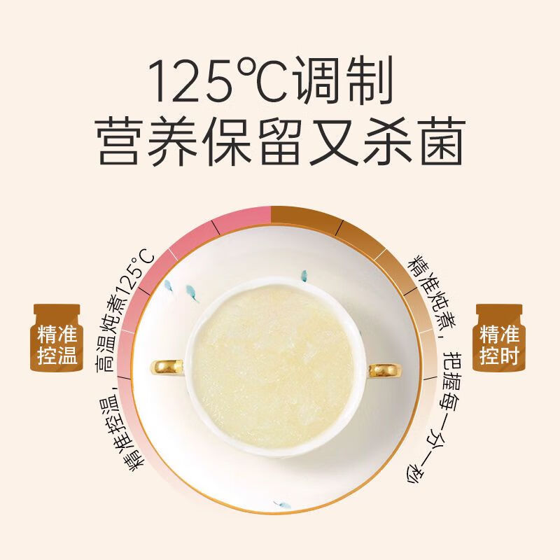 318fbfb53eecea8d.jpg
