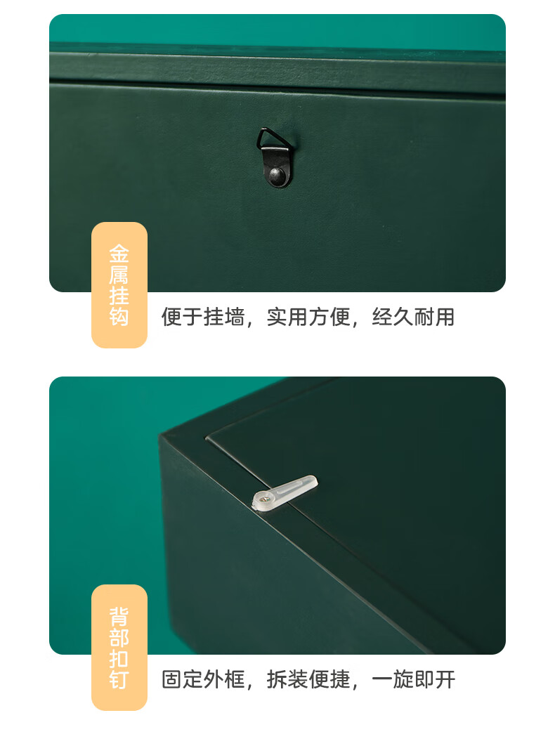 详情页_14.jpg