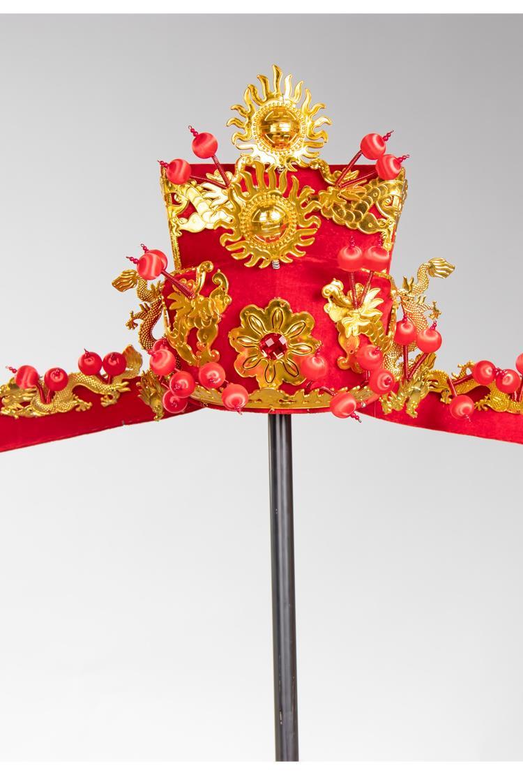 卡若登新品乌沙帽状元帽乌纱帽京剧戏曲县官帽财神帽子高考状元帽服装