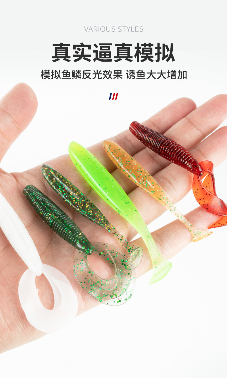 软饵g款面条虫10cm红色 10条装【图片 价格 品牌 报价】-京东