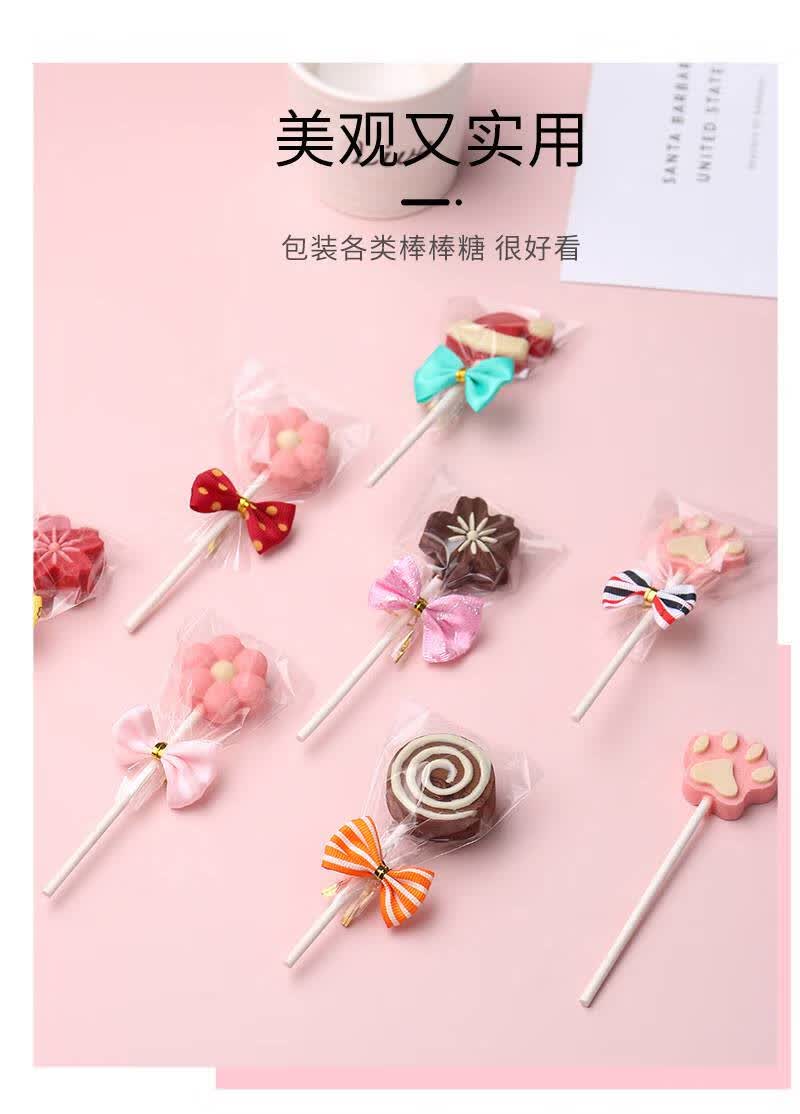 棉花糖纸棒星空棒棒糖棍子纸棒包装纸三件套棉花糖纸长棒100支15cm长