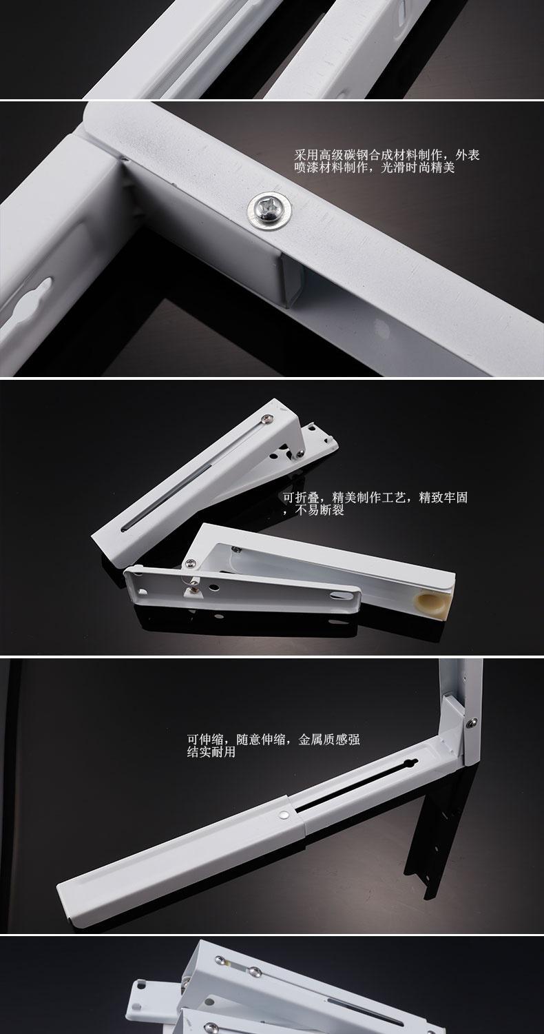 不锈钢折叠微波炉架烤箱架支架伸缩置物架壁挂式托架碳钢小白微波炉架