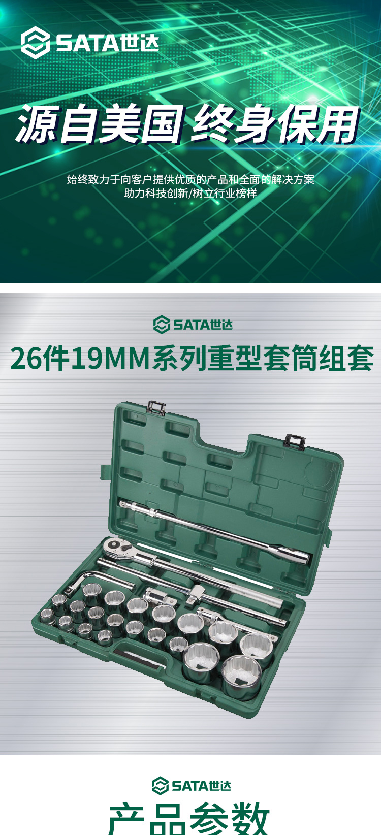 dd683db4e66c785b.jpg