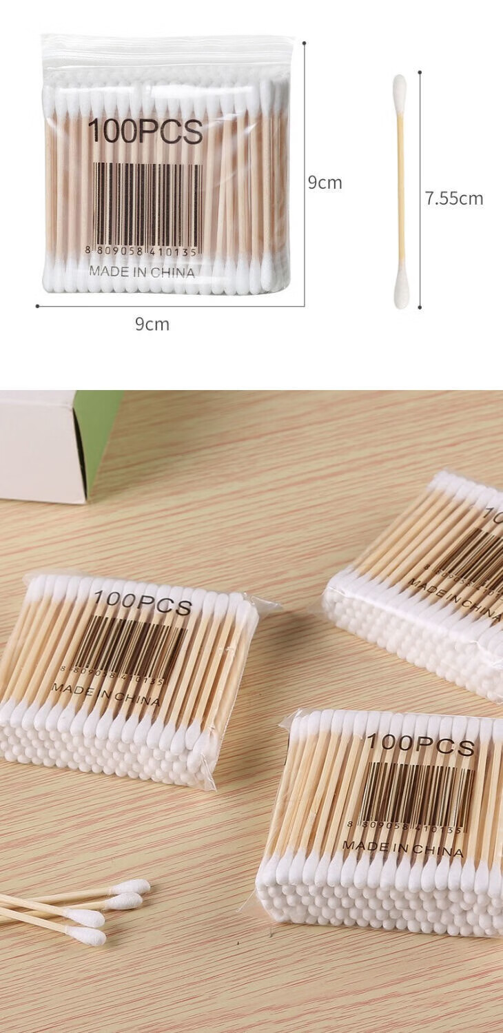 菲脂美妆工具 竹棒棉签 一次性棉签棒 化妆脱脂棉签掏耳朵双圆头 10包共1000只
