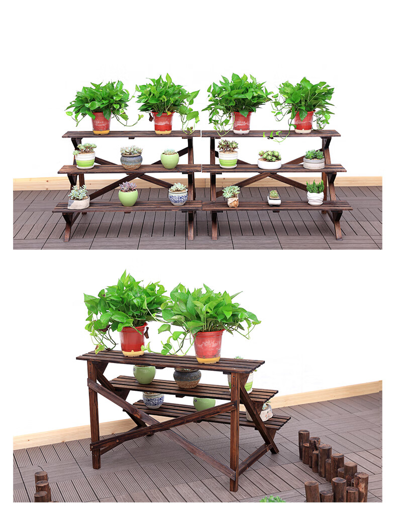 花盆架阳台防腐木制盆景置物架多肉架子三层方腿阶梯花架1305777大
