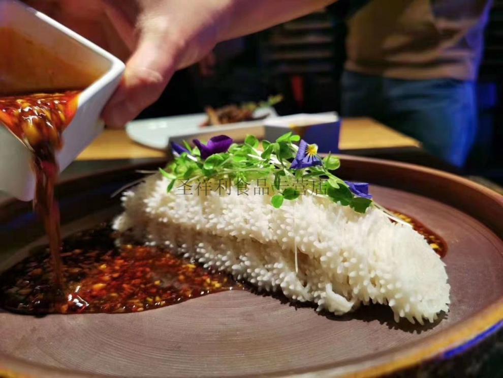 冰魂雪魄目鱼肚 5包*200克 酒店乡厨新食材目鱼肚 冰魂雪魄目鱼肚