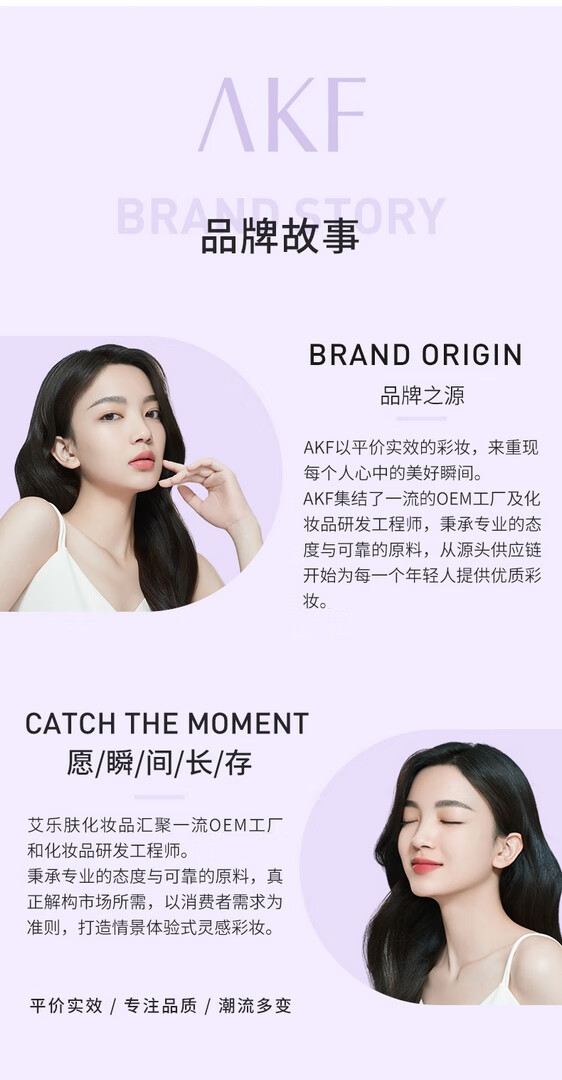 AKF吸油纸面部女T区无香吸油面纸清爽小巧便携抽取式100片/盒afk 三盒