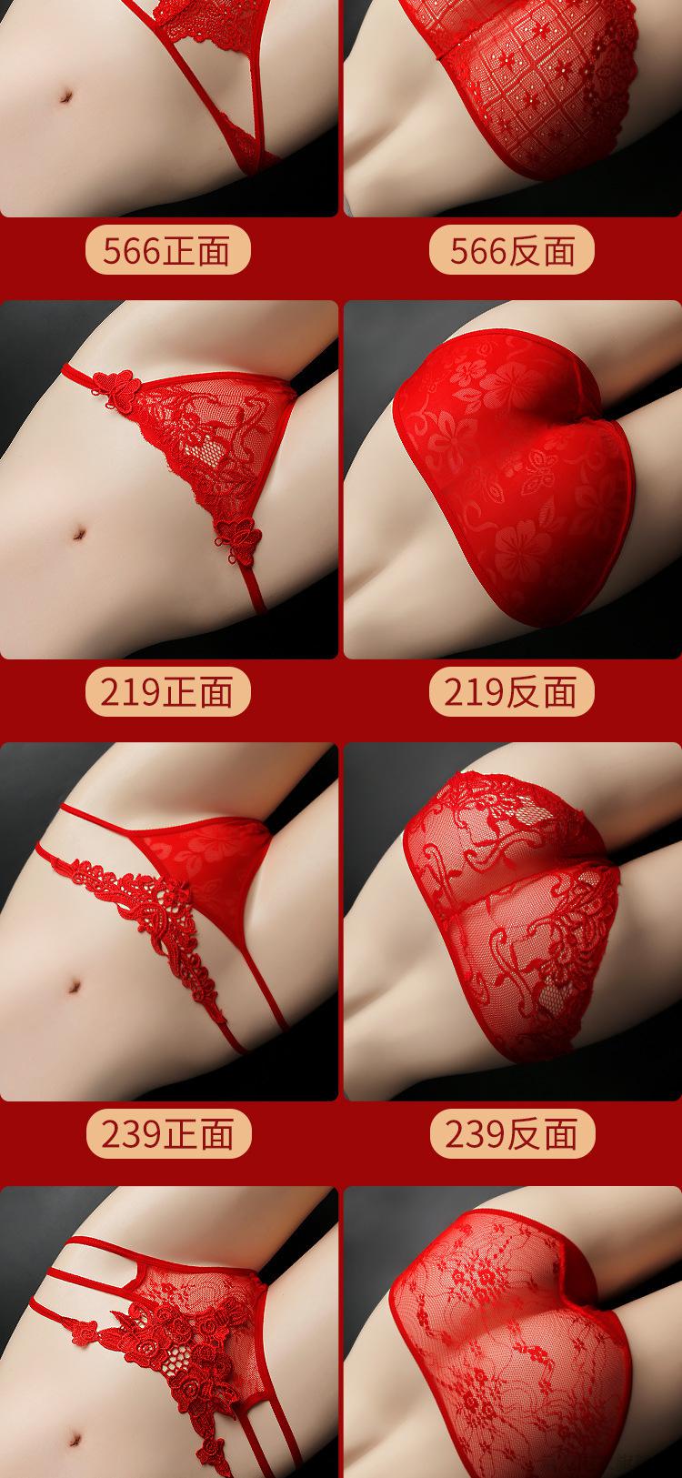 详-情_05.jpg