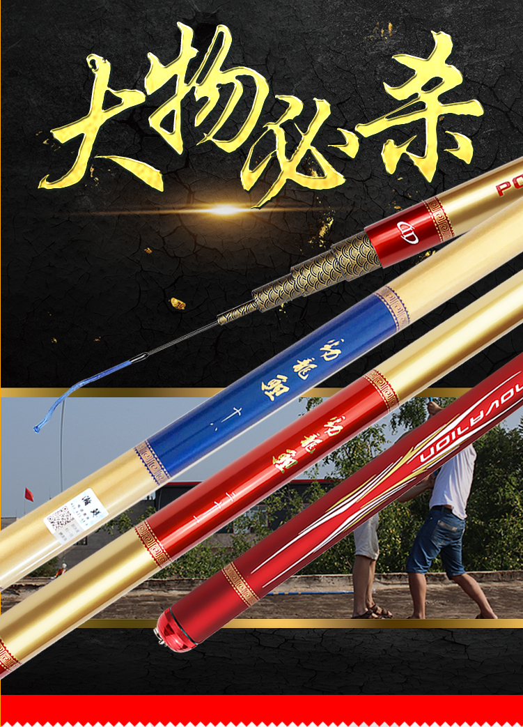 2米巨物青鲟鱼竿12h台钓竿青鱼竿 瀚鳟鲟 12h 10 送竿稍【加强版】