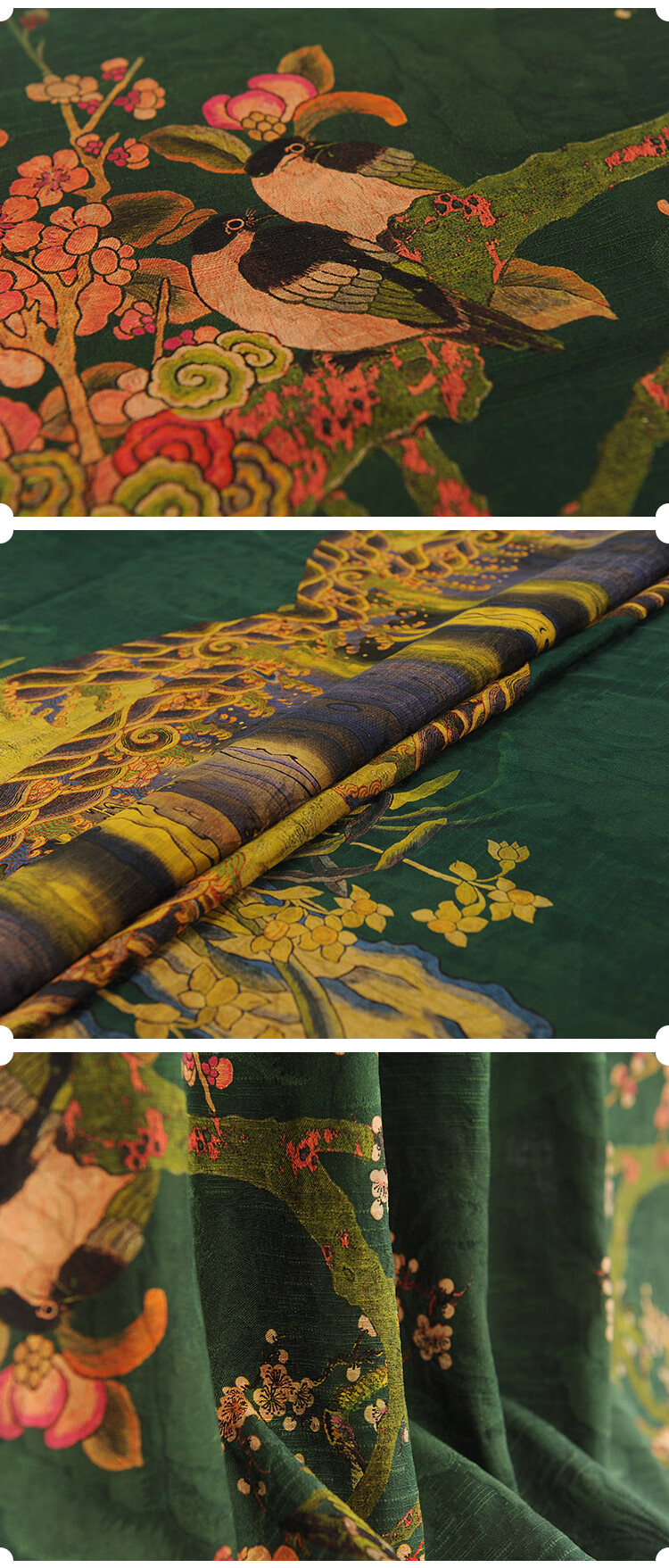 贝兰蓓儿 提花绢纺香云纱3026#真丝面料桑蚕丝绸布料正宗拷莨绸【图片