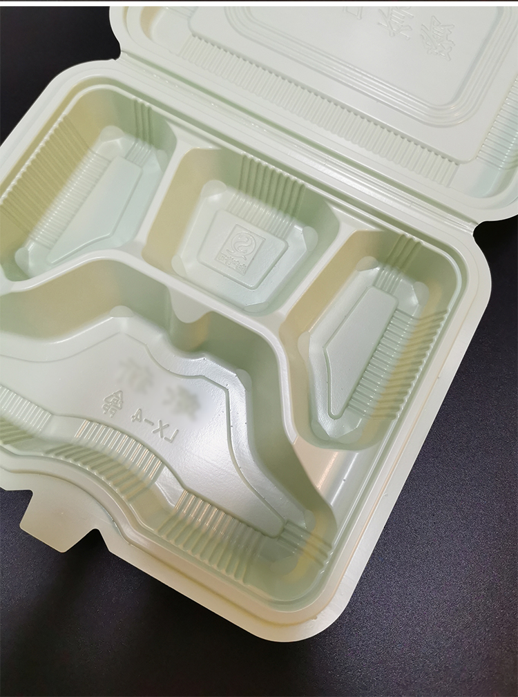 一次性连盖食品级外卖快餐盒小菜打包饭盒四格连体塑料带盖长方形加厚
