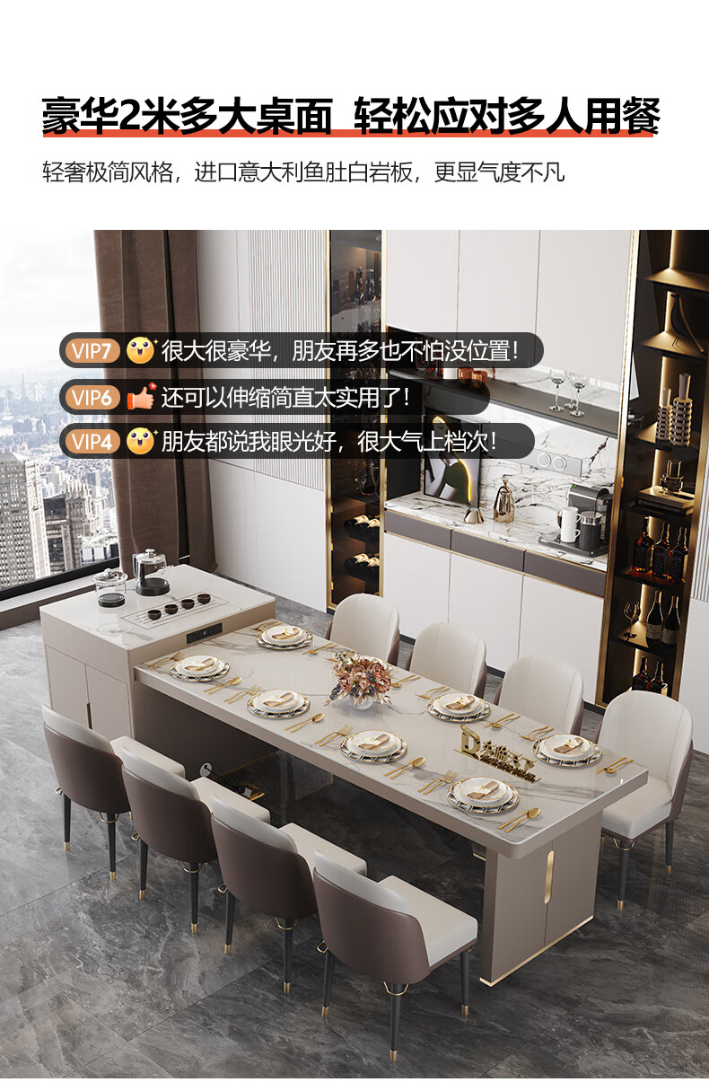 岛台餐桌一体导台餐桌一体歺桌岩板岛台餐桌一体成品厨房中岛台柜轻奢