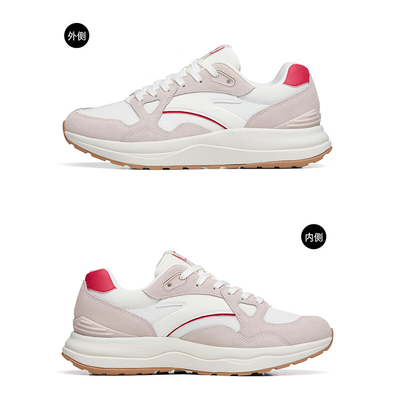 【星202 td】安踏运动鞋女鞋2022年秋冬季星标文化复古跑步鞋子女官方