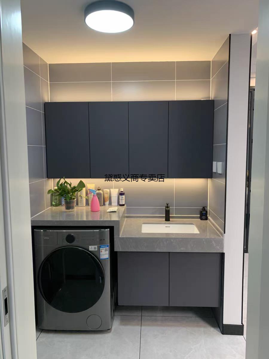 订做洗手台洗衣机架阳台柜钢化玻璃铝合金防水体瓷砖橱柜洗衣机台定金