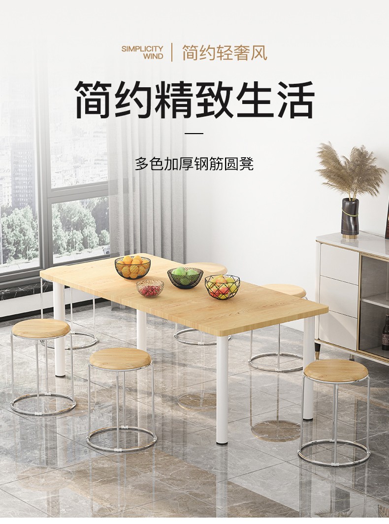 非洲鹰凳子家用轻奢网红实心钢筋圆凳客厅简约铁艺餐椅休闲凳高凳板凳化妆凳可叠落 加粗四柱橡木硬面[单支装】