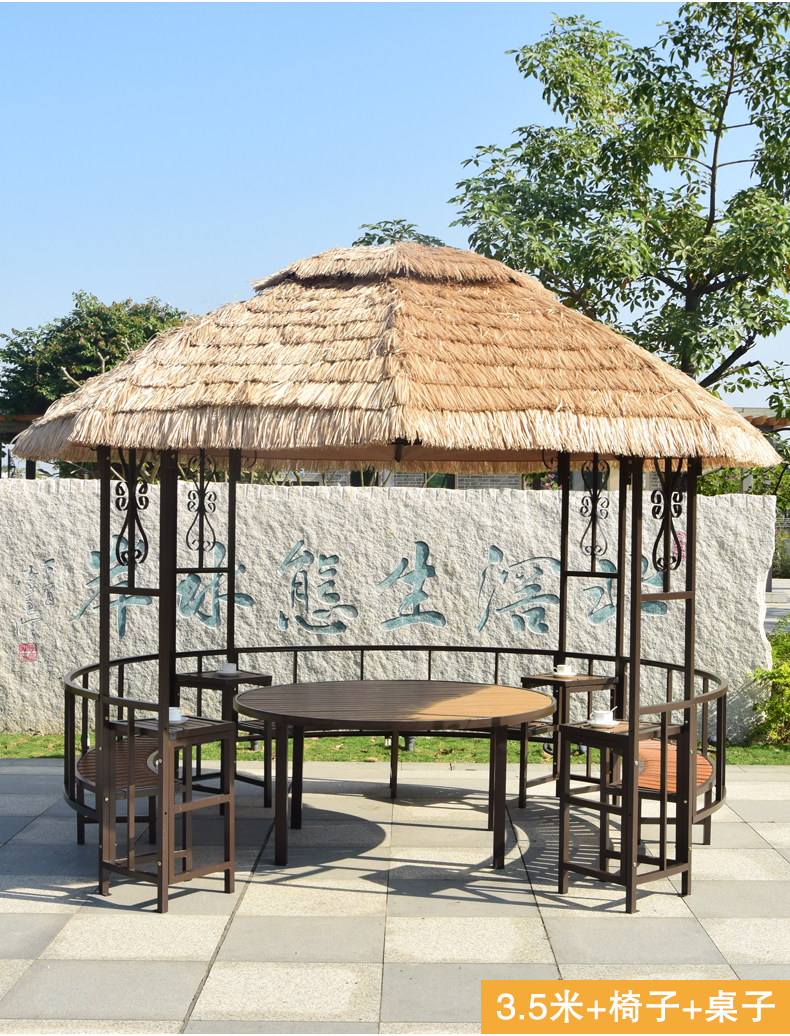 【闪电发货】茅草凉亭 凉亭户外庭院花园室外茅草屋仿真毛草棚农家乐