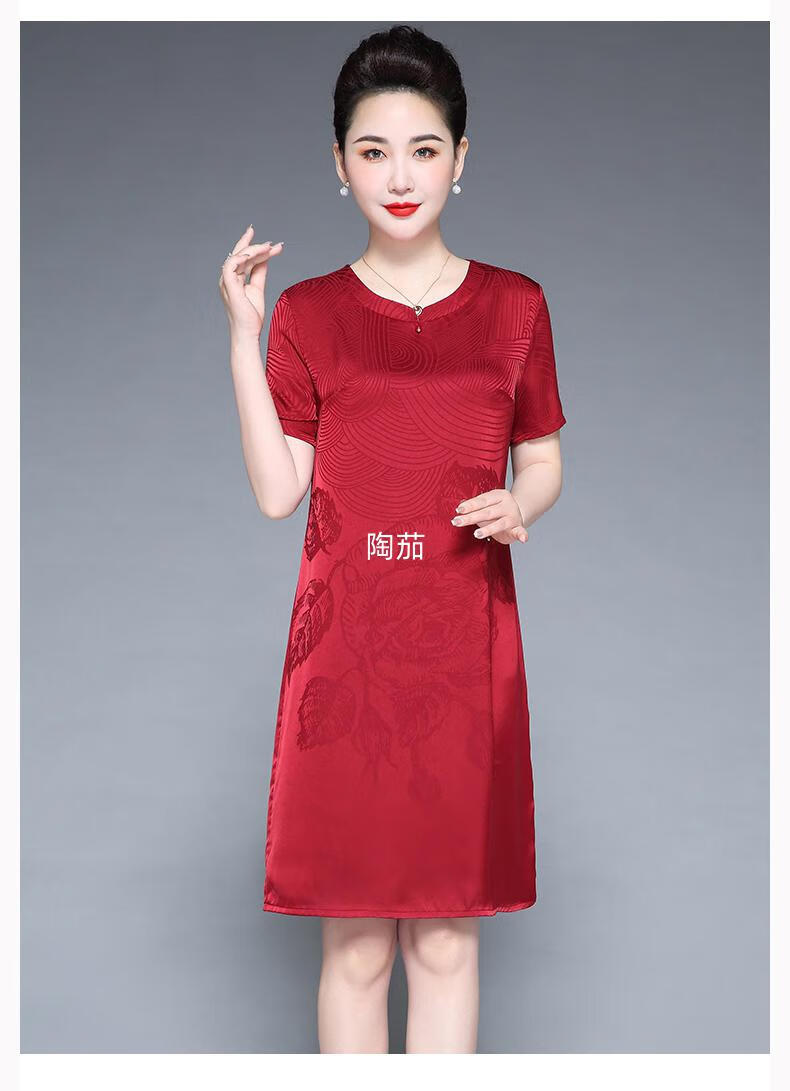 陶茄 嫁女儿妈妈夏天礼服结婚出夏装婚连衣裙丈母娘喜婆婆婚宴装高贵