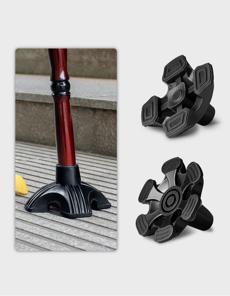 拐杖脚垫防滑拐棍橡胶底座手杖用拐杖头四脚座套四爪胶套胶垫大四脚