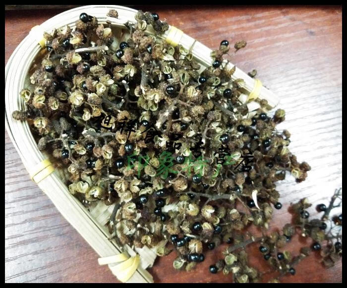 5折 农家烟茶伴侣干茶椒子辣椒子100克新椒【图片 价格 品牌 报价】