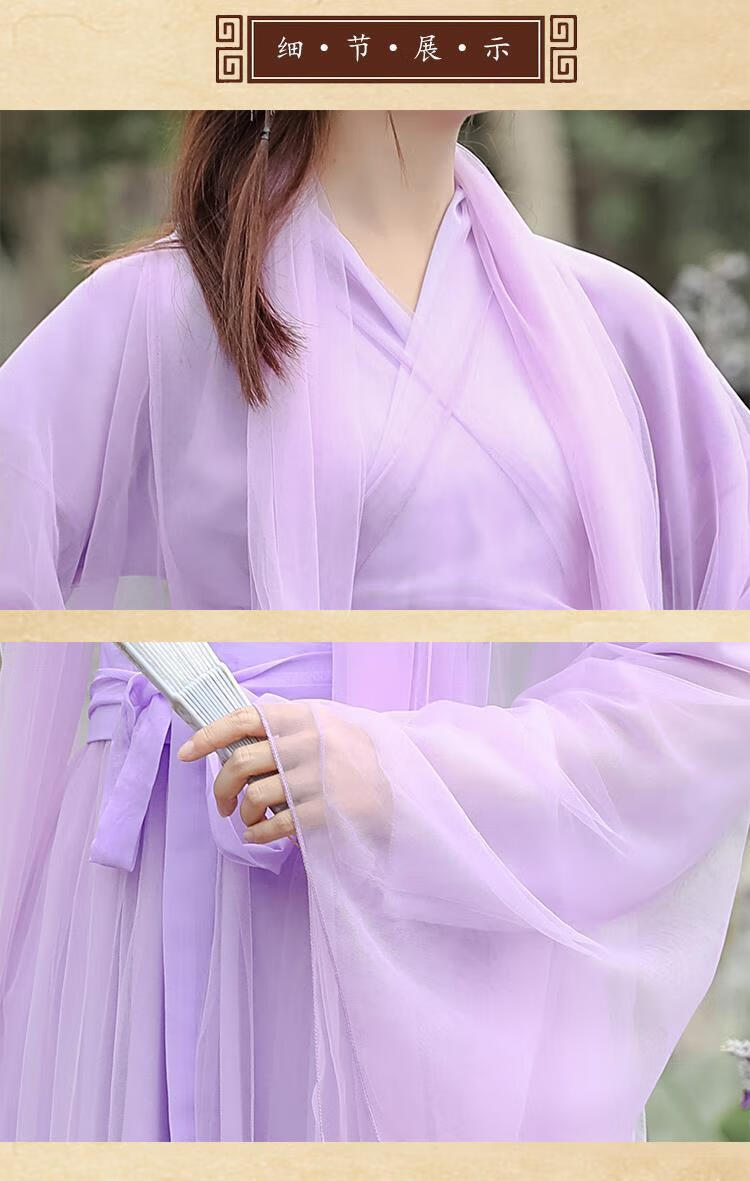 原创设计brangdy舒适优美汉服古装女汉服飘逸超仙套装日常改良仙侠装