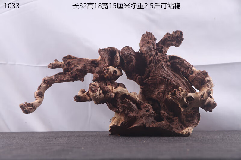 6a4446d3585c78b3.jpg
