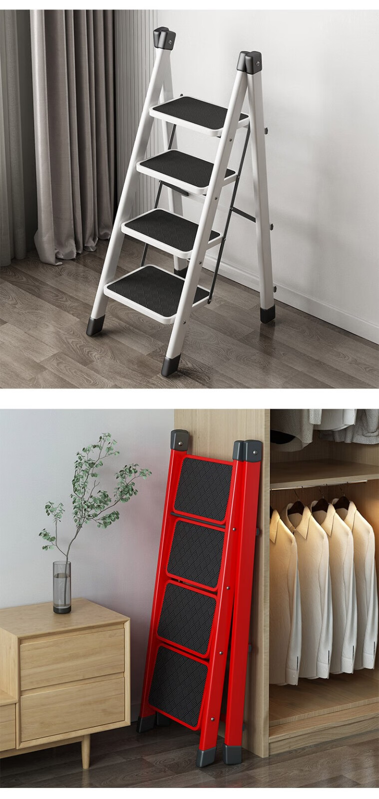 梯子家用人字梯简易登高梯室内踏步梯多功能踏板折叠梯 红色-三步