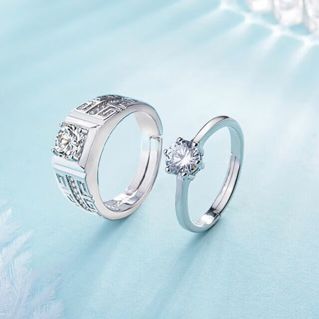 anglang 结婚戒指一对婚礼仿真情侣对戒男女假戒指求婚仪式道具开口可