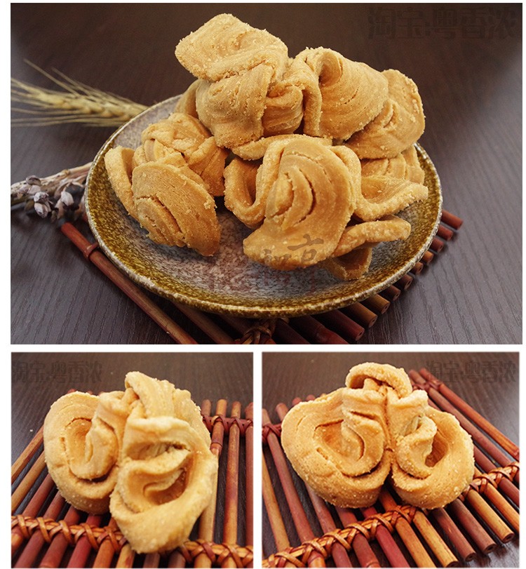 李禧记崩砂传统南乳蹦砂广东特产佛山顺德蚝大良崩沙 原味传统南乳味