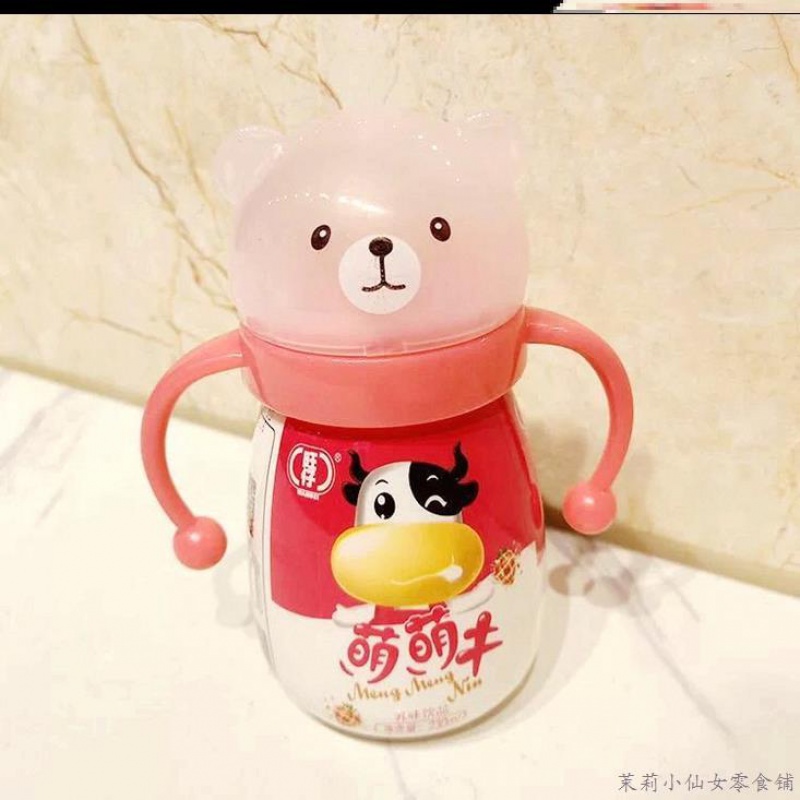 网红奶嘴饮料儿童牛奶萌萌牛草莓原味软奶嘴乳味饮料宝宝酸奶6瓶混合