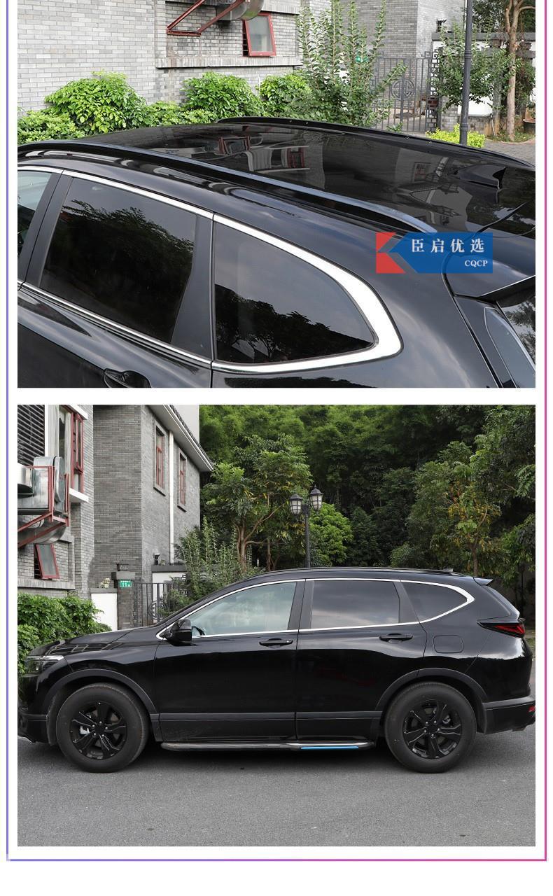 适用于2021款本田皓影crv行李架款铝合金车顶架箱舱改装.