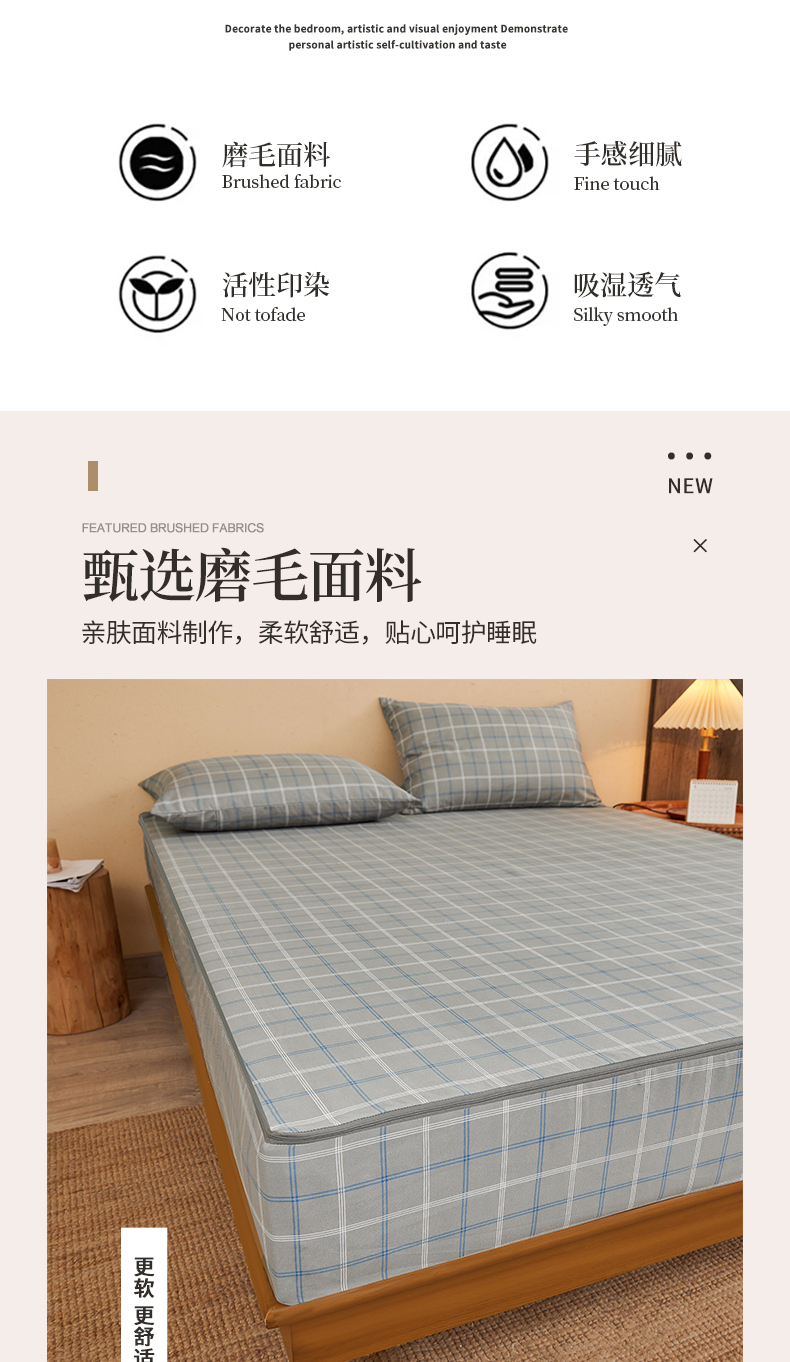 床垫外套六面包加厚拉链式六面全包床笠单件床罩席梦思保护套榻榻米套