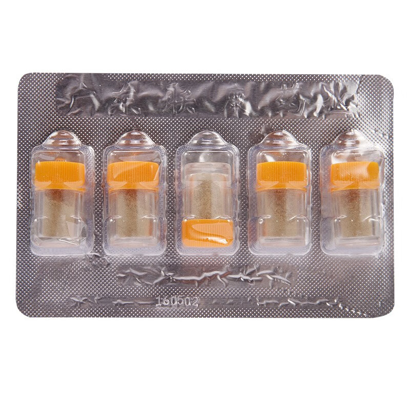 雄狮 八宝惊风散 0.26g*5瓶/盒【图片 价格 品牌 报价】-京东