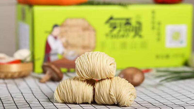 添添见手工淮山面3斤6斤装港式云吞面竹生面方便速食手工细面条6斤装