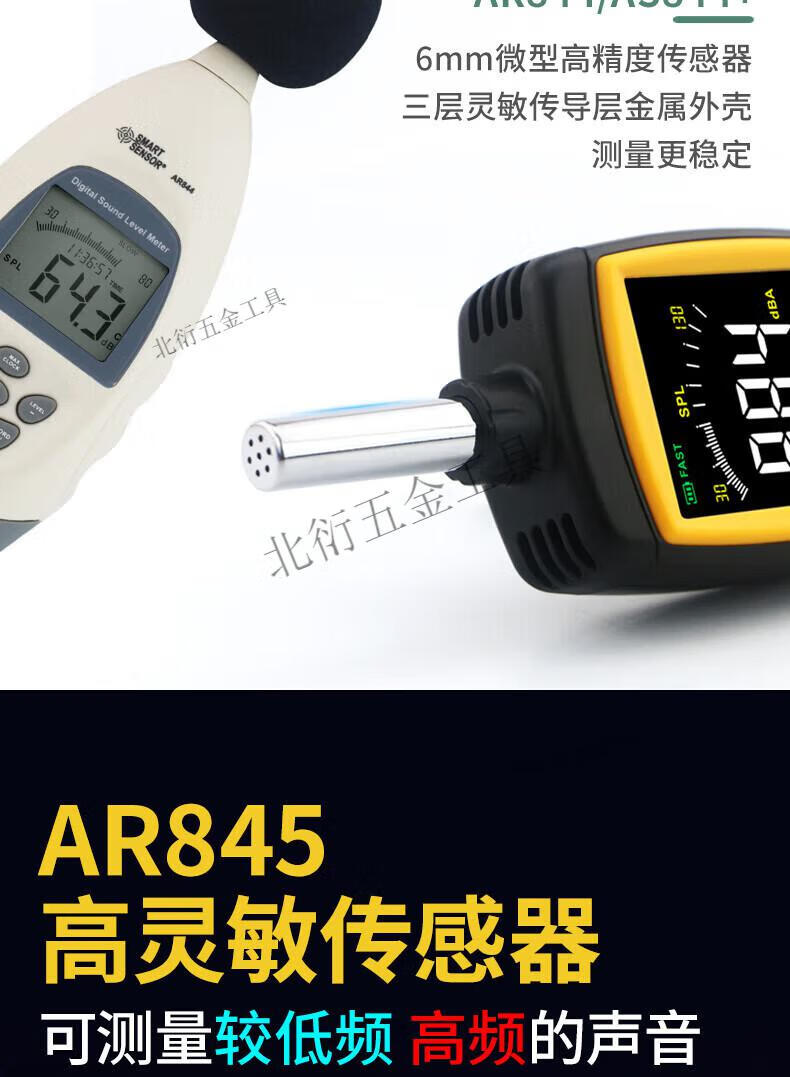 8ea33bb6f77f5ed7.jpg