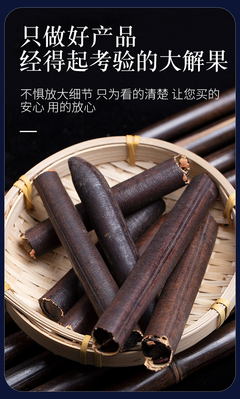 腊肠果排宿便特级大解果缅甸500g一斤装便清肠秘果新货