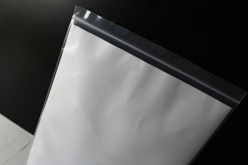 可狄a4纸自封袋2232cm6丝透明塑封袋大号书本塑料密封袋100只ls