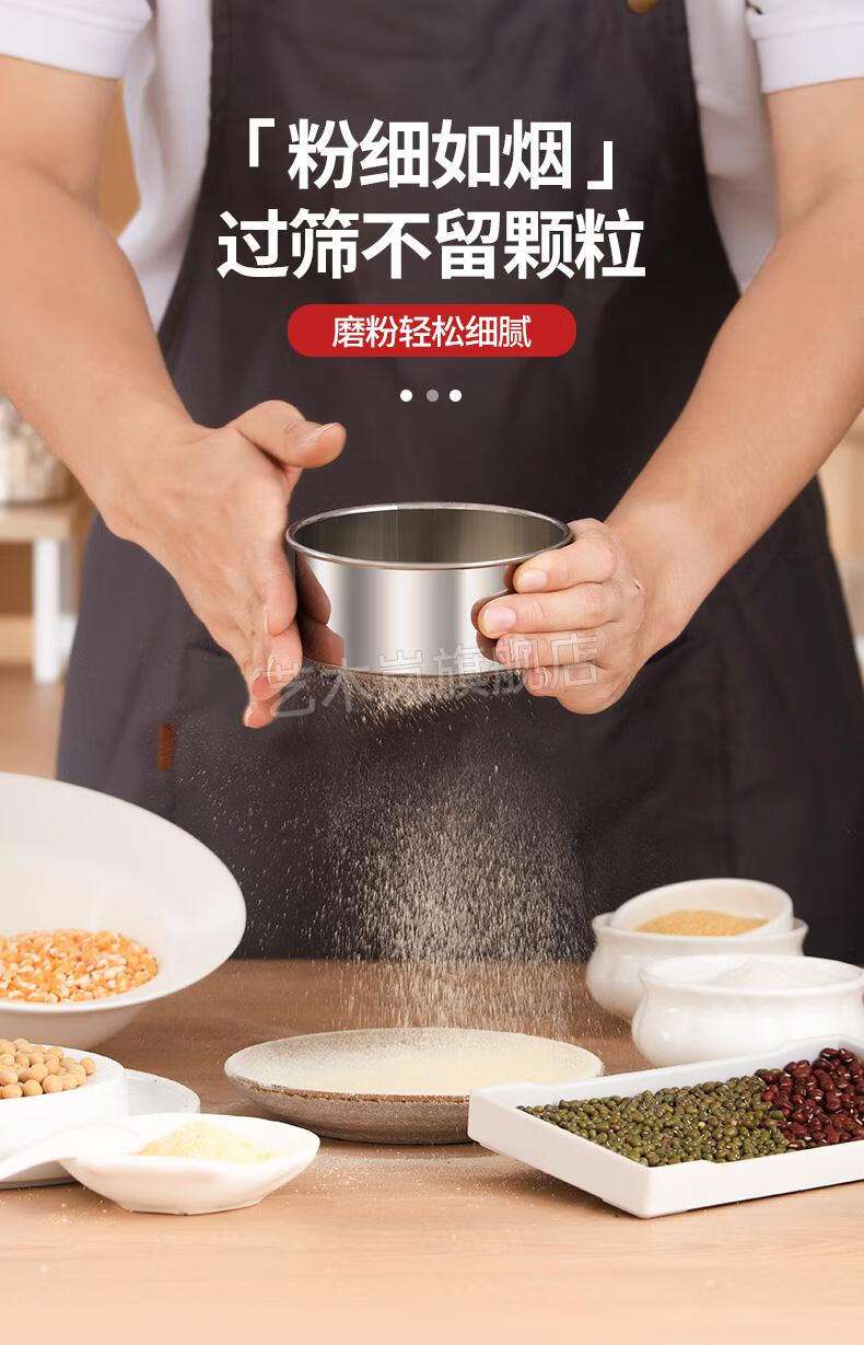 中药磨粉机永历粉碎机小型研磨机家用超细磨粉机五谷杂粮中药材打粉机