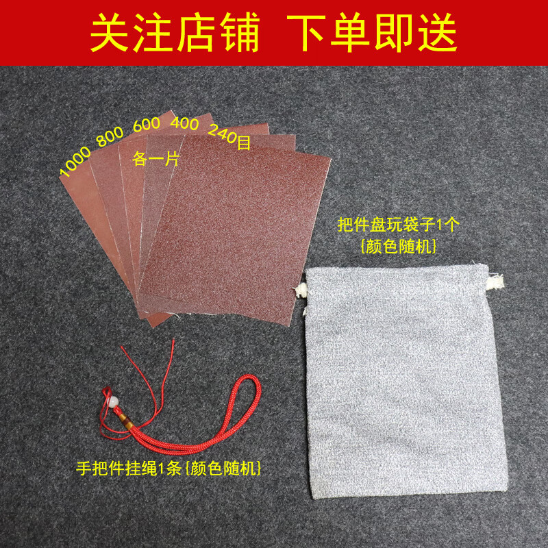 a2f847e254042dae.jpg