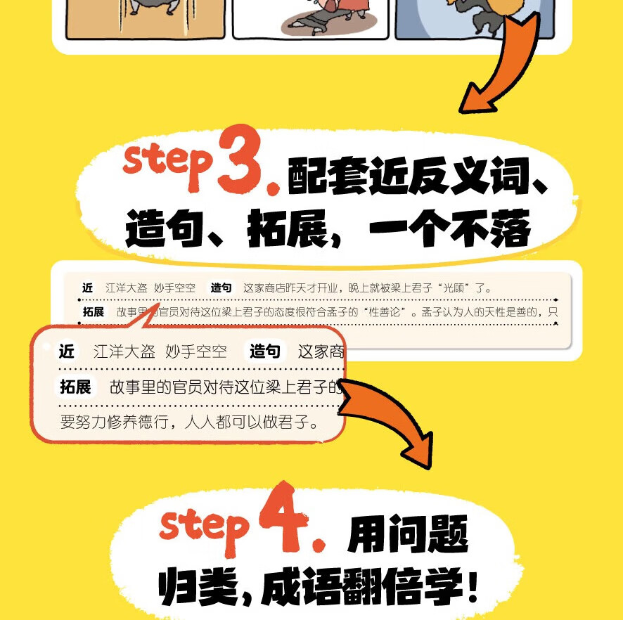 bcf76d444516c2d0.jpg