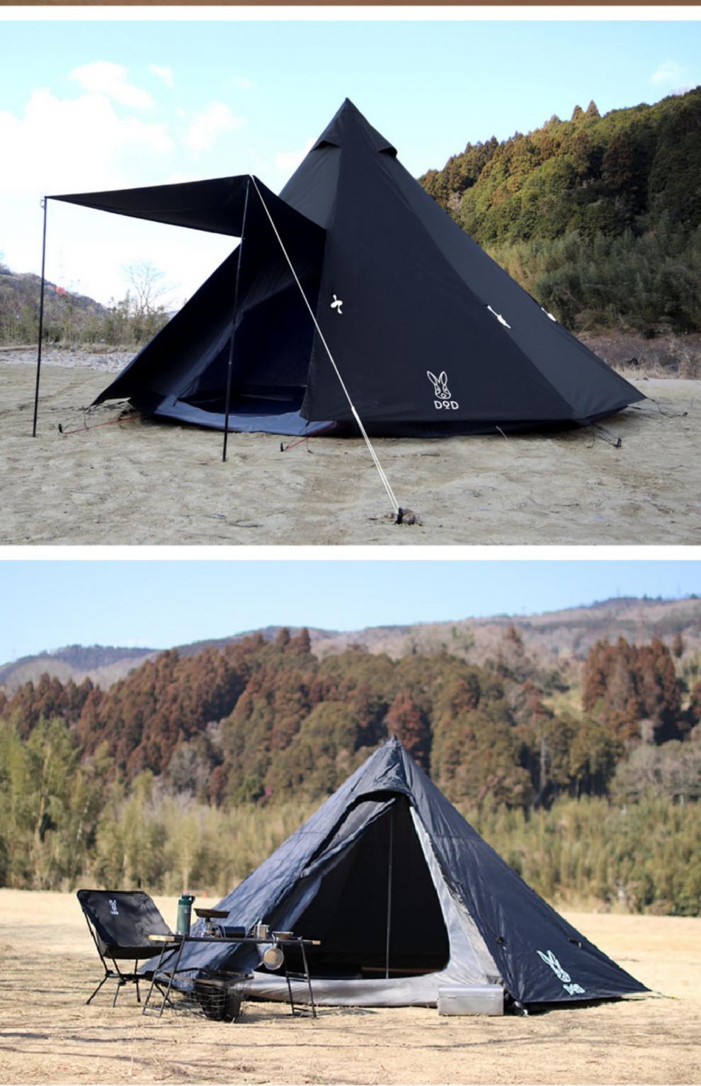 dod帐篷日本dod 户外露营金字塔尖顶帐篷 便携收纳 透气 卡其色 t3-44