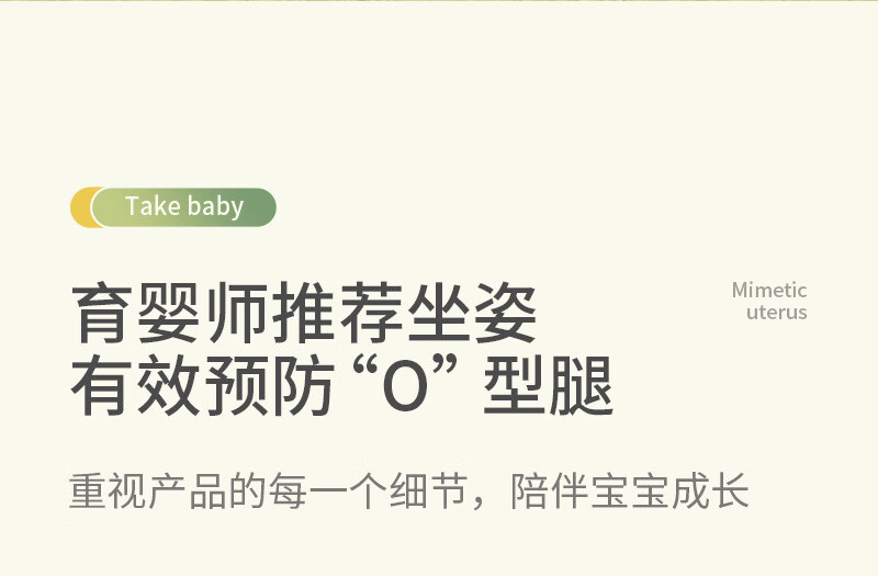详情_09.jpg?x-oss-process=image/format,png